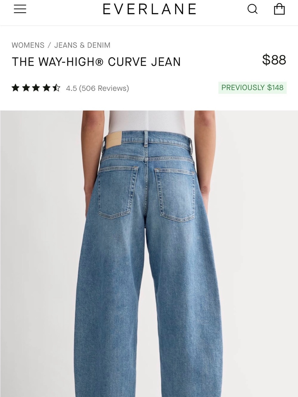 Everlane Way High Barrel Jean - Picture 3 of 3